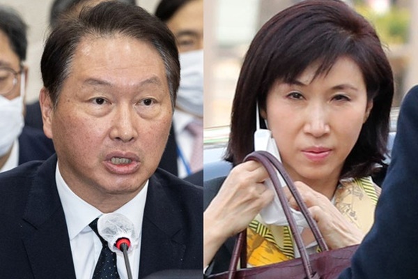 Cuộc ly hôn 66 tỷ won của giới tài phiệt Hàn Quốc-1