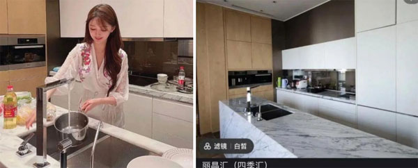 Huỳnh Hiểu Minh và Diệp Kha vướng nghi vấn sống chung-2