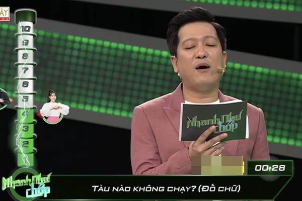 Câu đố Tiếng Việt: Con gì mới sinh ra đã tiêu hao của cải của người dân vùng biển? - Nghe đáp án mà phì cười!-3
