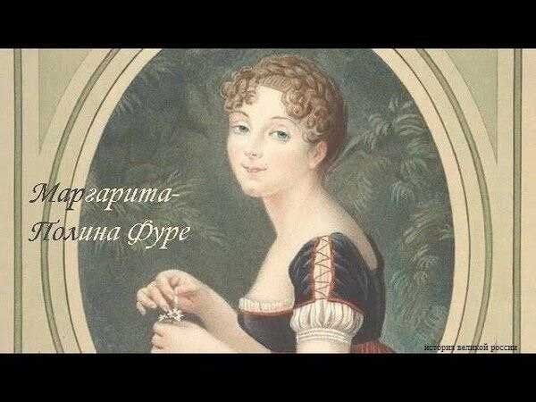 5 tình nhân của Hoàng đế Napoléon ít người biết đến-4