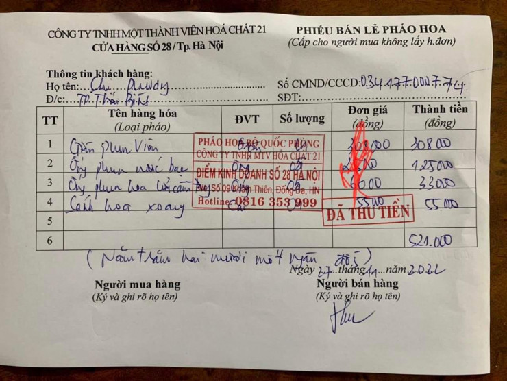 Loạn giá pháo hoa Z121 trước Tết-2