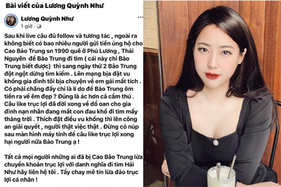 Chị gái Lương Hải Như bức xúc vì 'thầy bói' kêu gọi góp tiền để tìm kiếm nạn nhân?