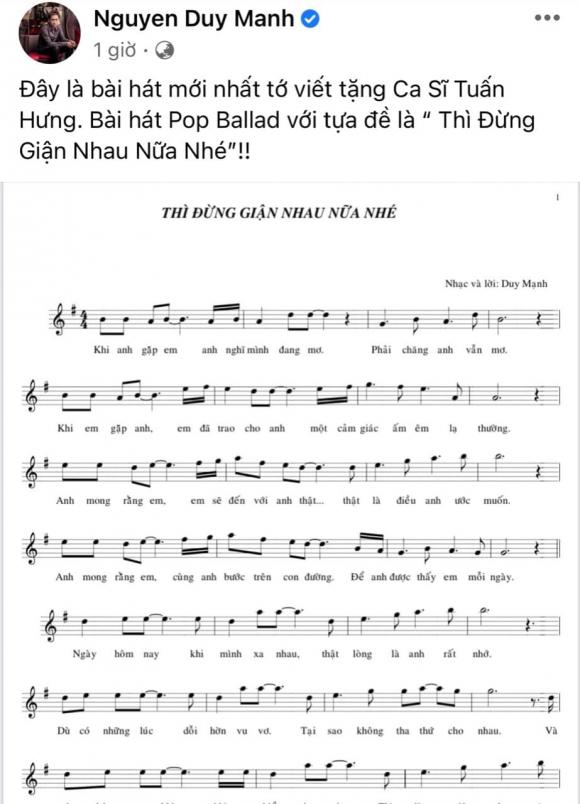 Giữ đúng lời hứa, Duy Mạnh tặng cho Tuấn Hưng bài hát với tựa đề: Thì đừng giận nhau nữa nhé-3