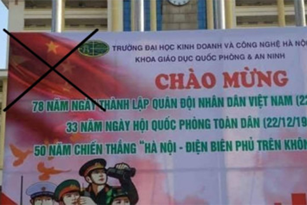 Xổ số kiến thiết TP HCM phát hành vé số nhầm hình ảnh chiến sĩ-2