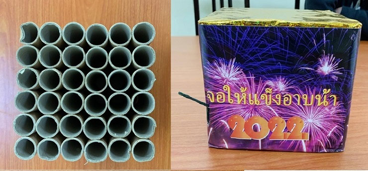 Chi tiền triệu mua pháo hoa chơi Tết, tá hỏa phát hiện chỉ là ống giấy và chai nước-3