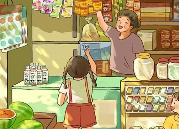 Bố tôi mất việc, mẹ nuôi cả nhà bằng mấy ấm nước chè-1