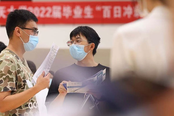 Những người không sợ mất việc, không coi công ty là gia đình-4