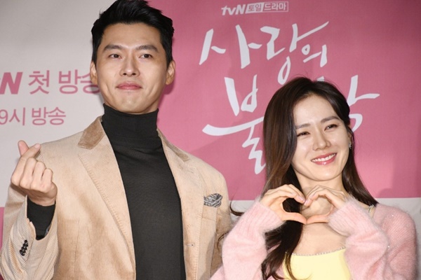 Son Ye Jin lần đầu đăng ảnh con mới sinh-1