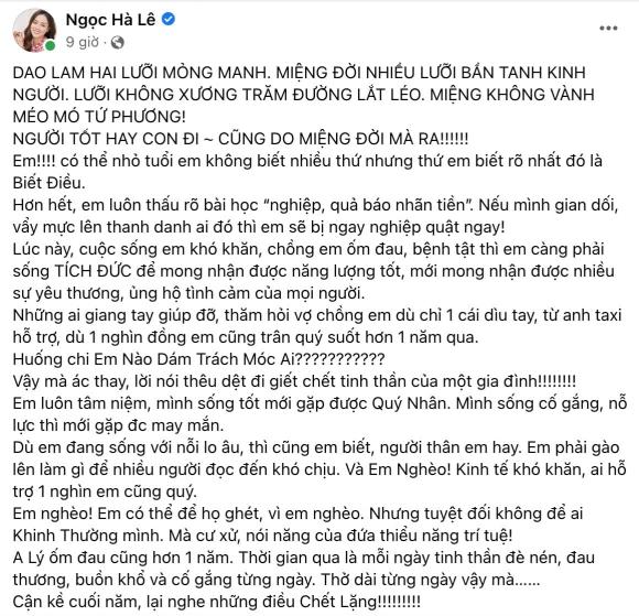 Vợ Công Lý: Em có thể để họ ghét, vì em nghèo. Nhưng tuyệt đối không để ai khinh thường mình-1