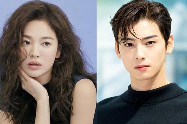 Tin Song Hye Kyo hẹn hò diễn viên kém 16 tuổi là giả-2