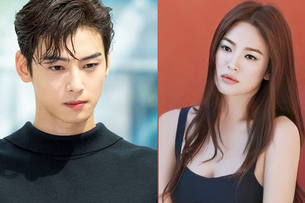 Tin Song Hye Kyo hẹn hò diễn viên kém 16 tuổi là giả-1