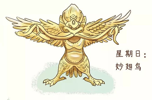 Vì sao trong văn hóa con giáp Trung Quốc không dùng hình tượng mèo”?-3