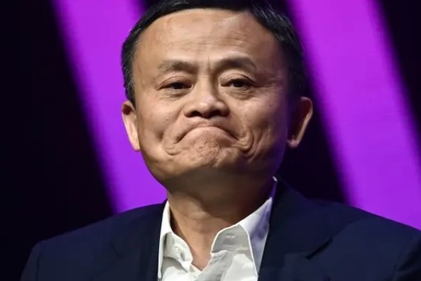 Tỉ phú Jack Ma thôi kiểm soát Ant Group-1