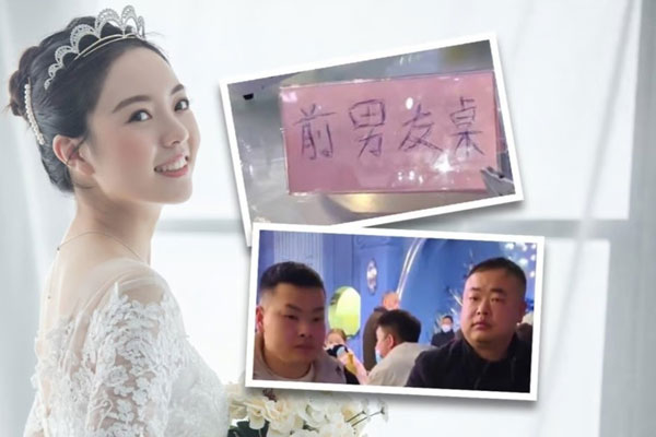 Cô dâu Trung Quốc gây tranh cãi khi mời 5 người yêu cũ đến đám cưới-1