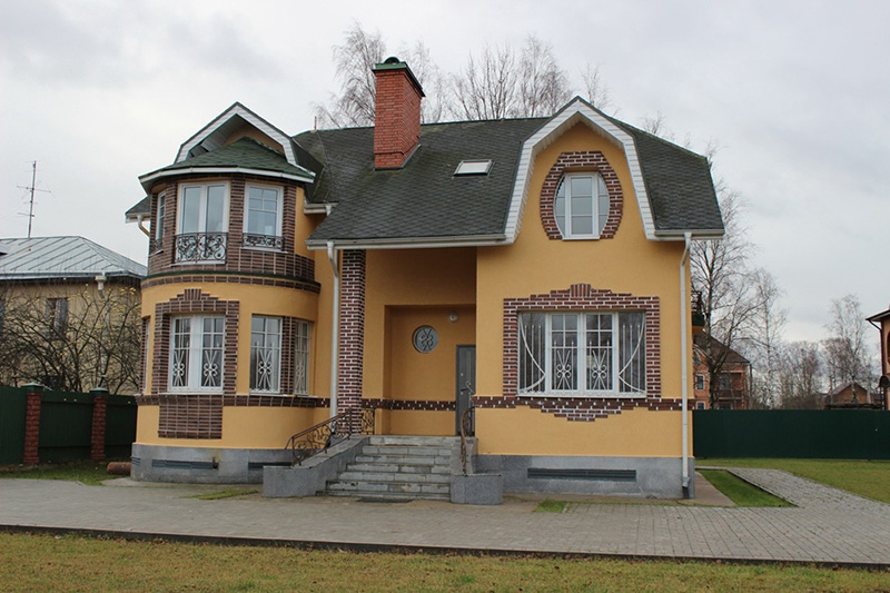 Cầm 7 tỷ đồng bạn có thể sở hữu ngôi nhà như thế nào ở khắp nơi trên thế giới? Sự khác biệt và chênh lệch có thể gây bất ngờ-5