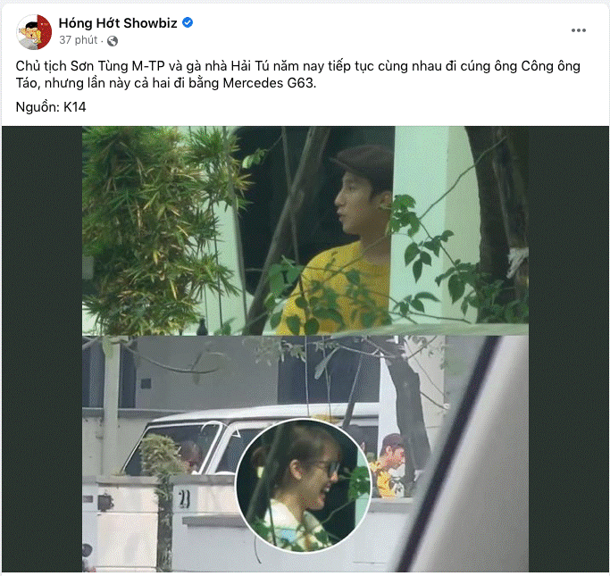 Rộ hình ảnh Sơn Tùng - Hải Tú vui vẻ đi mua sắm ngày giáp Tết, còn có sự xuất hiện của thành viên mới-2