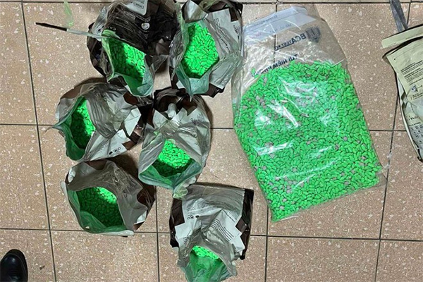 Giả danh nhân viên ngân hàng gọi điện thoại lừa hơn 1 tỉ đồng-2