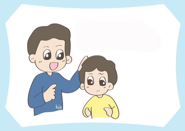 3 từ cha cố gắng đừng nói ra, coi chừng con lớn lên thành người kém cỏi-2