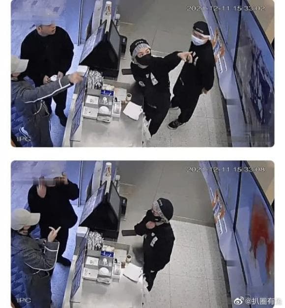 Lộ ảnh hẹn hò của Châu Tấn và nam ca sĩ kém 13 tuổi-2