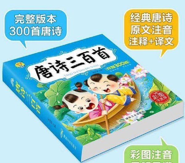 Cao Ung Hàm trở thành thần đồng có IQ cao nhất như thế nào?-3