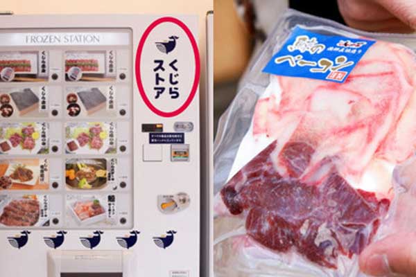 Nhật Bản mở bán thịt cá voi qua máy bán hàng tự động, giá rẻ bất ngờ-1