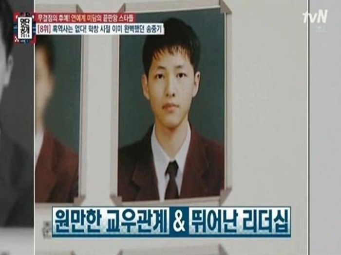 Song Joong Ki sống ra sao trước khi nổi tiếng?-6