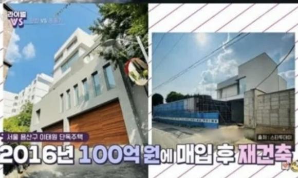 Bên trong căn biệt thự hơn 285 tỷ đồng của vợ chồng Song Joong Ki-4