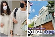 Bên trong căn biệt thự hơn 285 tỷ đồng của vợ chồng Song Joong Ki