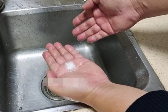 Đường trắng – 