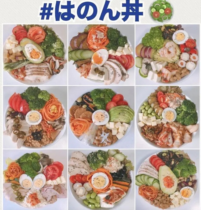 Cô nàng người Nhật giảm được 10kg trong 3 tháng nhờ những bí kíp đơn giản-2