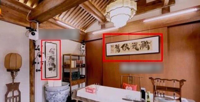 Chốn đi về của bộ 3 Bản lĩnh Kỷ Hiểm Lam: Toàn nhà khủng, đại thần Hòa Thân chẳng kém cạnh Càn Long-4