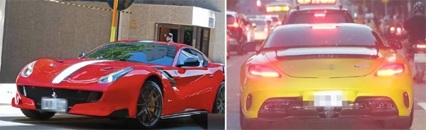 Vợ chồng Lâm Tâm Như và khối tài sản hàng trăm triệu USD-4