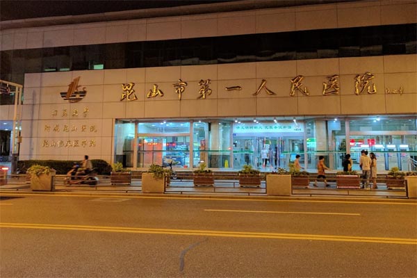 Mạo danh bác sĩ hành nghề y tại Anh suốt 20 năm-2