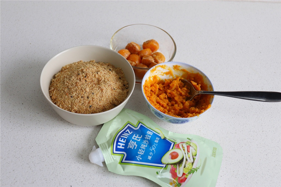 Cách làm bánh nếp chà bông trứng muối dẻo mềm thơm nức-2