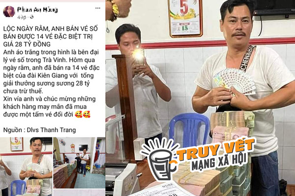 Thêm bực khi phải chạy tới chạy lui xin xác nhận cư trú thay sổ hộ khẩu-5