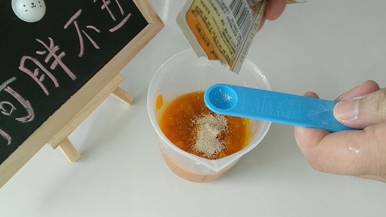 Cách làm bánh bao hình con ong đơn giản, dễ thương cho bé-1