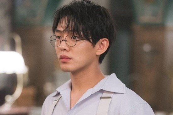 Yoo Ah In dương tính với cần sa