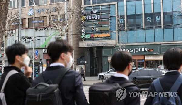 Khu giàu có bậc nhất ở Hàn, nơi ai cũng ao ước được định cư-1