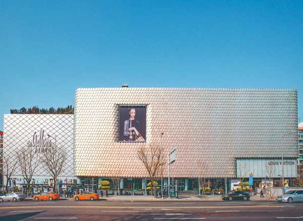 Khu giàu có bậc nhất ở Hàn, nơi ai cũng ao ước được định cư-2