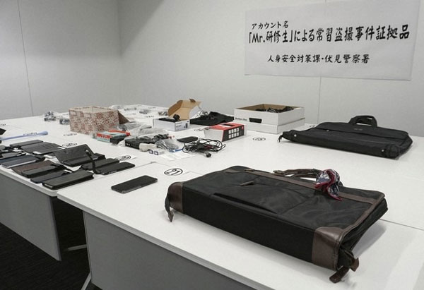 Rao bán clip quay lén hơn 100 phụ nữ trong 12 năm ở Nhật Bản-2