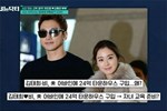 Bi Rain - Kim Tae Hee trả nợ 3,5 tỷ đồng mỗi tháng vì không bán được nhà-3