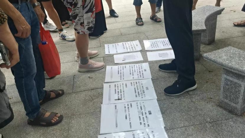 Sàn giao dịch kết hôn-3