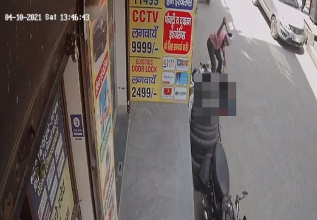 Nữ bác sĩ bị chồng máu lạnh sát hại giữa phố sau 8 tháng kết hôn-1