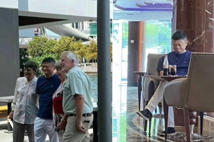 Jack Ma xuất hiện tại Australia