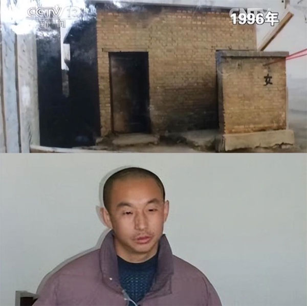 Chàng trai bị xử bắn tội hiếp dâm giết người, 18 năm sau mới được giải oan-2