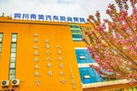 Trường cao đẳng tặng Iphone 14 cho tất cả tân sinh viên