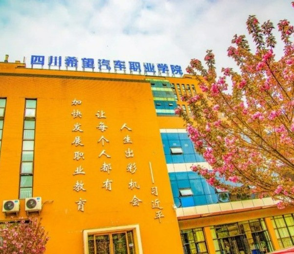 Trường cao đẳng tặng Iphone 14 cho tất cả tân sinh viên-2