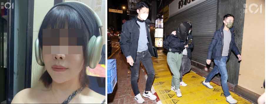 Vụ người mẫu Hong Kong bị giết hại: Bắt thêm người tình của cha chồng-1