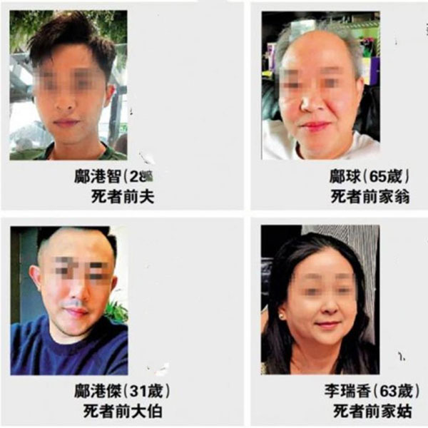 Gia đình người mẫu Hong Kong bị sát hại: Mong tìm thấy đầy đủ thi thể để làm tang lễ-2