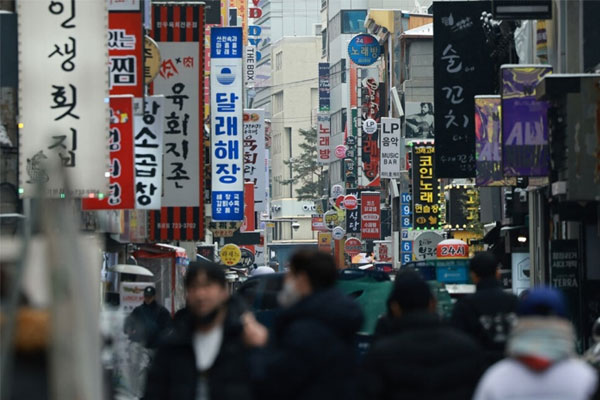 Cứ 5 thanh niên Hàn Quốc lại có 1 người nợ chồng chất-1
